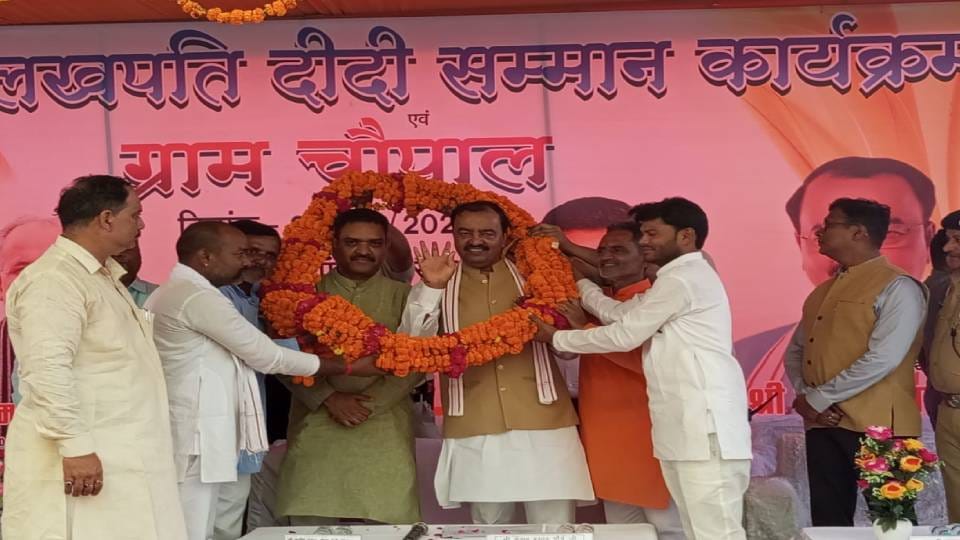 Deputy CM Keshav Prasad Maurya addressed Chaupal in Simrau village of Karhal assembly constituency In Mainpuri