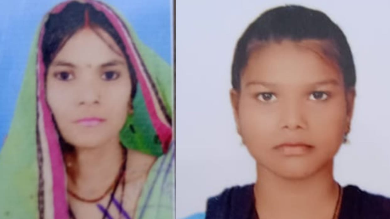 Sister-in-law and sister-in-law died due to lightning during rain in bhadohi