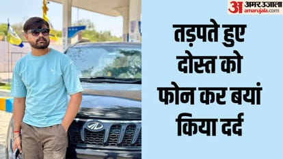 Businessman upset with fraud in property worth one crore committed suicide
