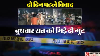 MP News Violence in Shajapur late night One Dead Seven Injured Police take action news in Hindi