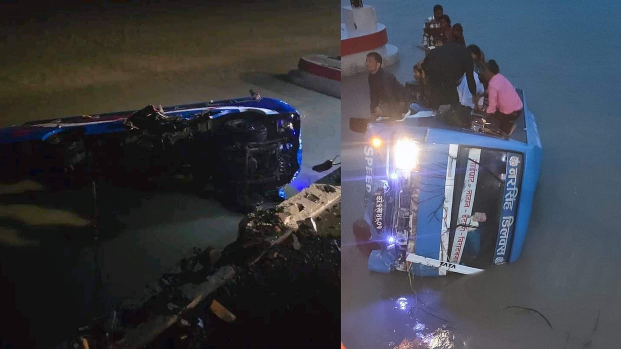 Nepal Bus Accident Nepal : Bus falls into Kosi river at Bhimnagar Barrage breaking the railing supaul