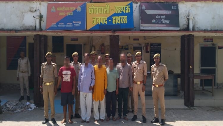 Kritartha Was Murdered For Tantra Mantra - Amar Ujala Hindi News Live -  कृतार्थ की हत्या:तंत्र-मंत्र के लिए ली कक्षा दो के छात्र की जान, प्रबंधक के  पिता समेत पांच गिरफ्तार