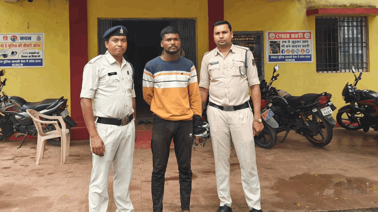 young man attacked an old man over a trivial matter In Bemetara