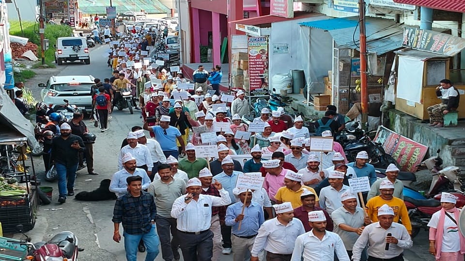 Demonstration for restoration of old pension in champawat