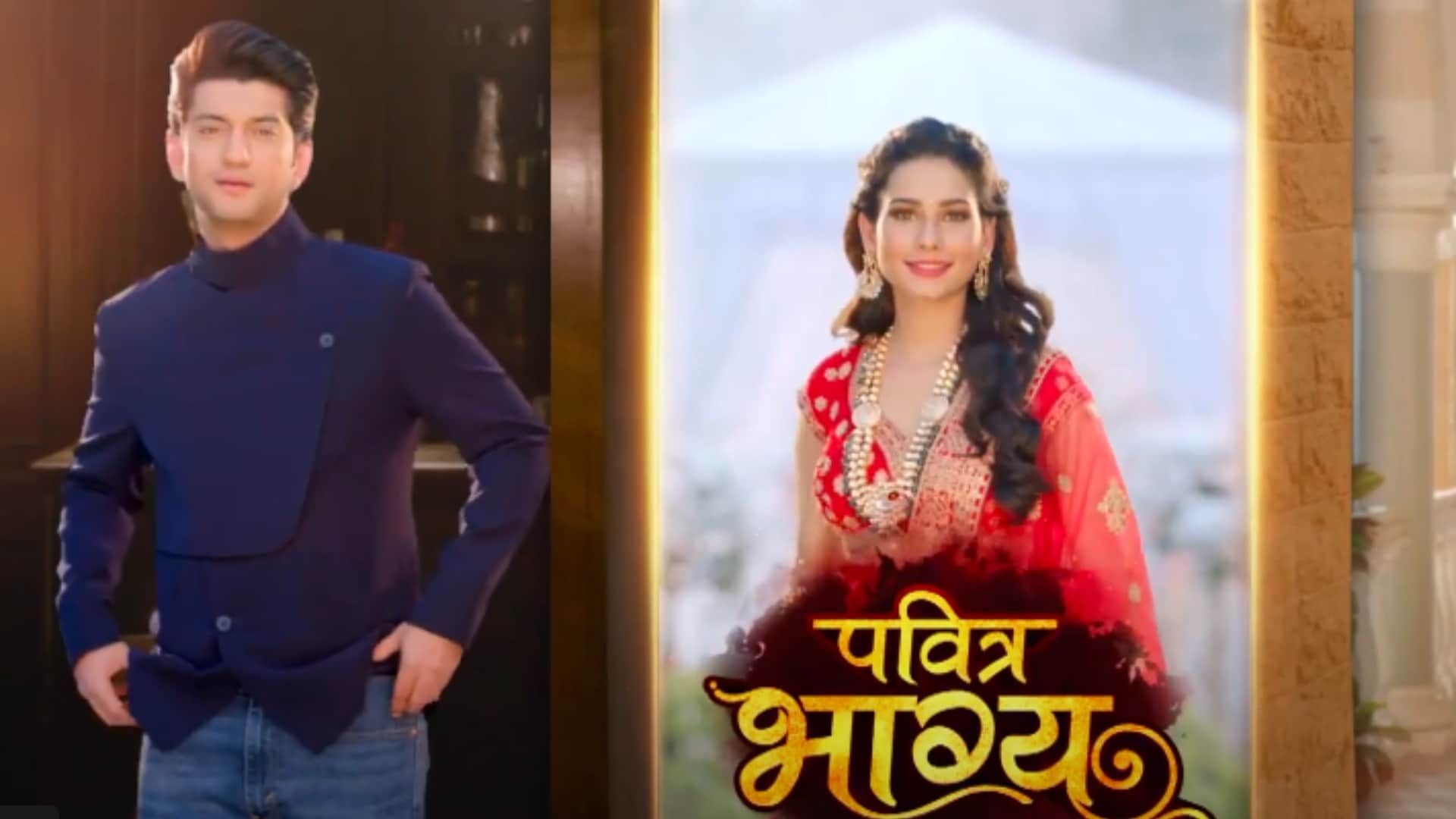 TV Shows Were Off-Air After Just 100 Episodes Pavitra Bhagya Shaadi Mubarak Kasautii Zindagii Kay 2