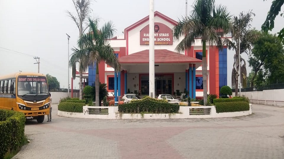 Student slapped hard, order for termination of coordinator service