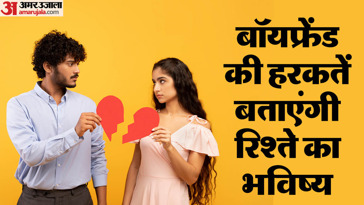 Relationship Sign Of Boyfriend Wants To Break up With You But Not Telling You Directly
