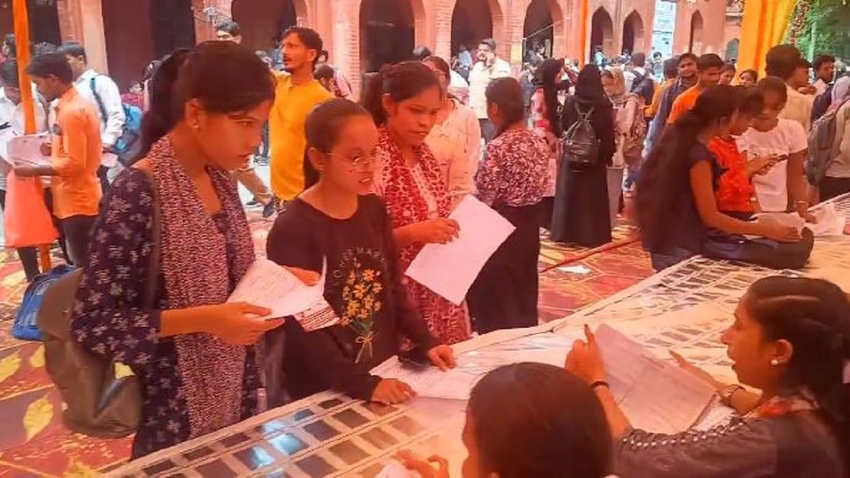 Rojgar Mela 2024 Haryana: Job opportunity for ITI pass youth in Haryana, Check selection process