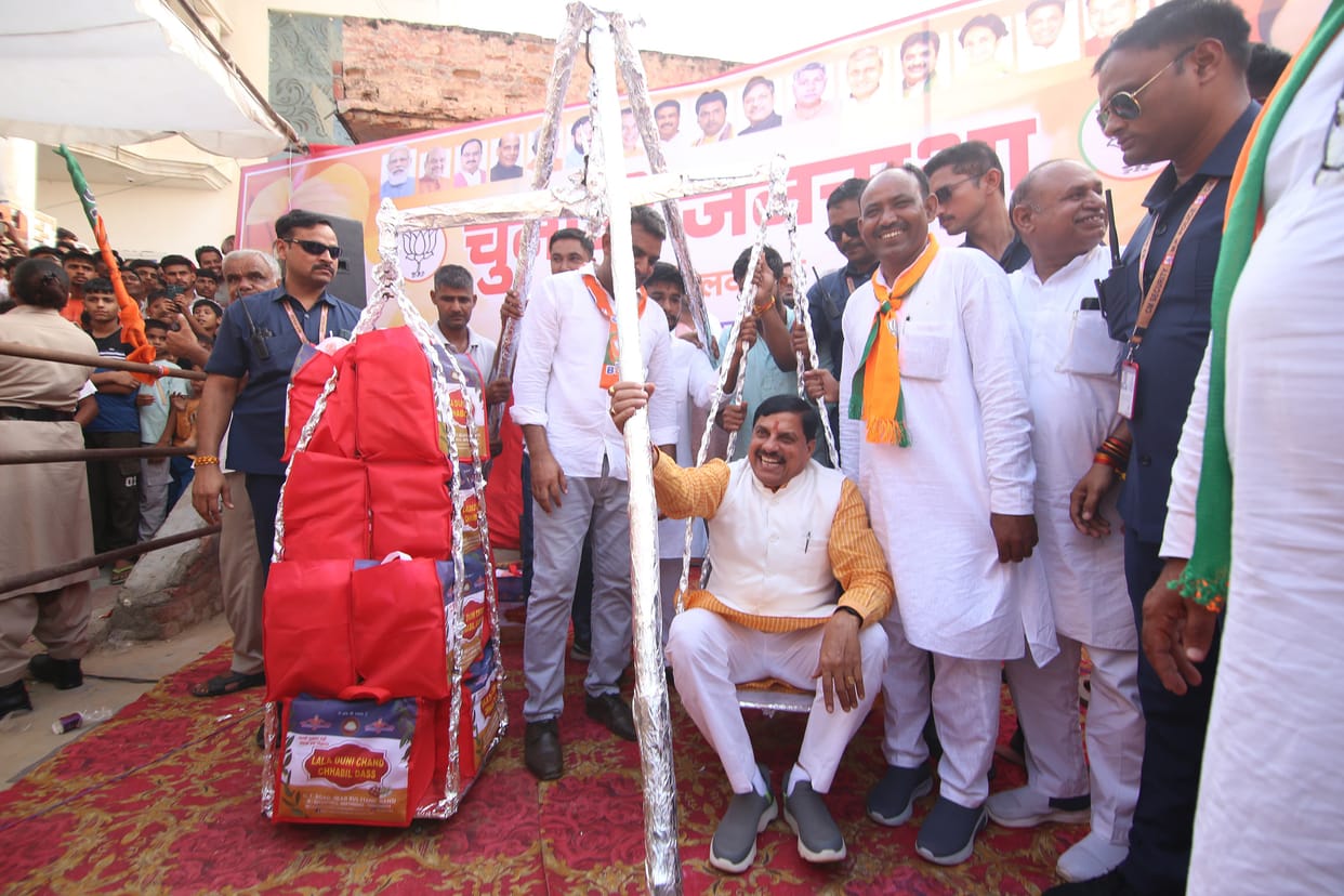 MP: CM targeted Rahul, said - Congress's 'naives' want to do politics in the country with the support of Pakis