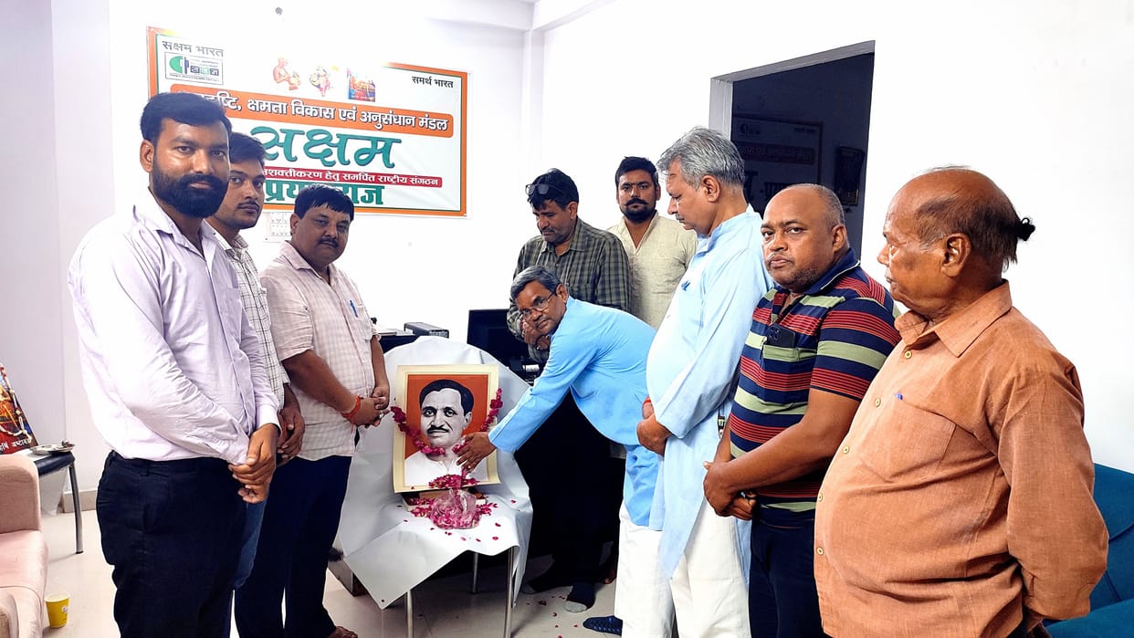 Statues of Pandit Deendayal, Ashok Singhal and Atal Bihari will be installed at Balsan intersection.