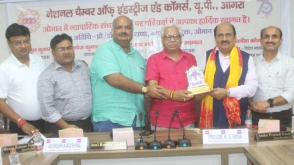 Trade Commissioner reached Agra said Enterprises will be set up with help of Gulf countries