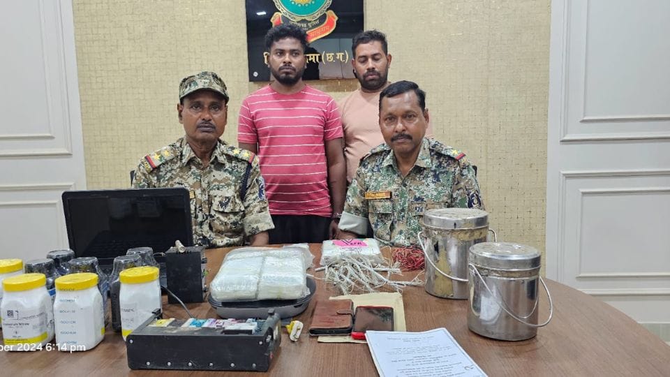 Police arrested two Naxalite suppliers of PLGA battalion in Sukma