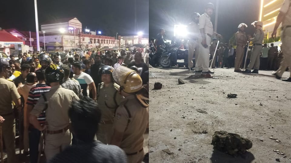 Dehradun News Ruckus between Two Communities organizations at railway station Stone Pelting