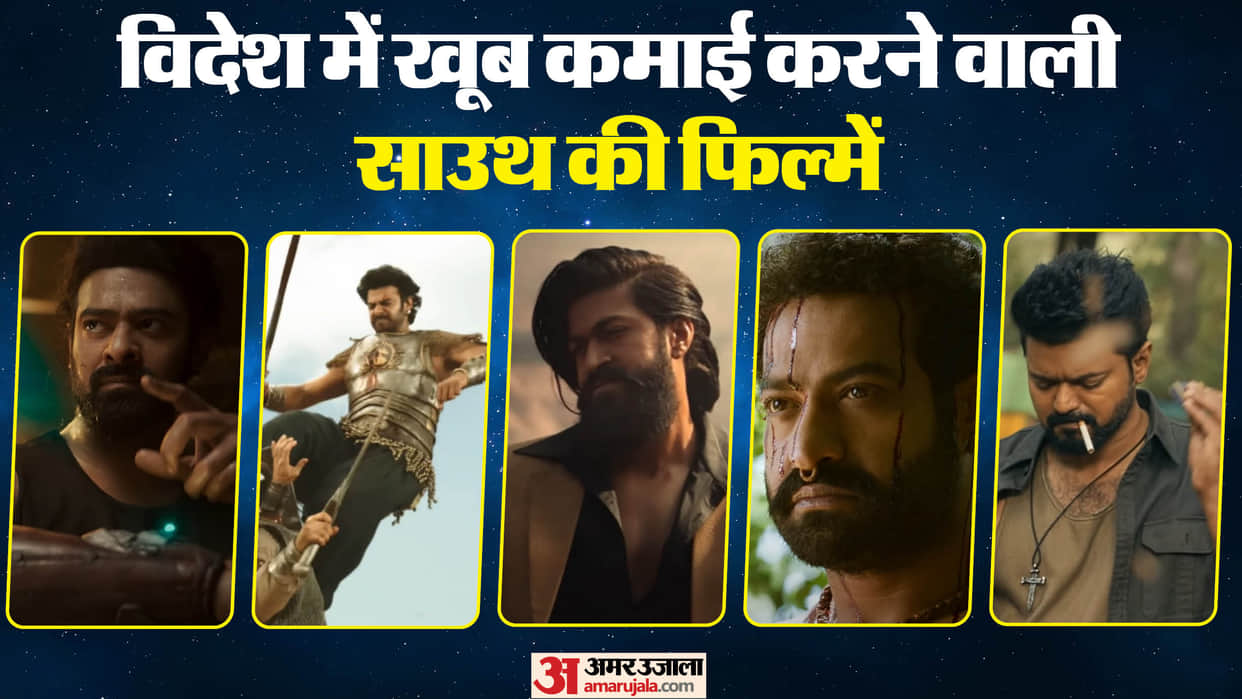 Highest Grossing South Movies Overseas Baahubali the conclusion RRR Kalki 2898 AD  KGF Chapter 2 Leo