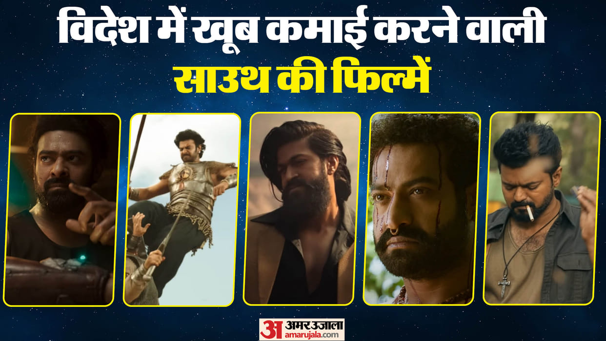 Highest Grossing South Movies Overseas Baahubali the conclusion RRR Kalki 2898 AD  KGF Chapter 2 Leo