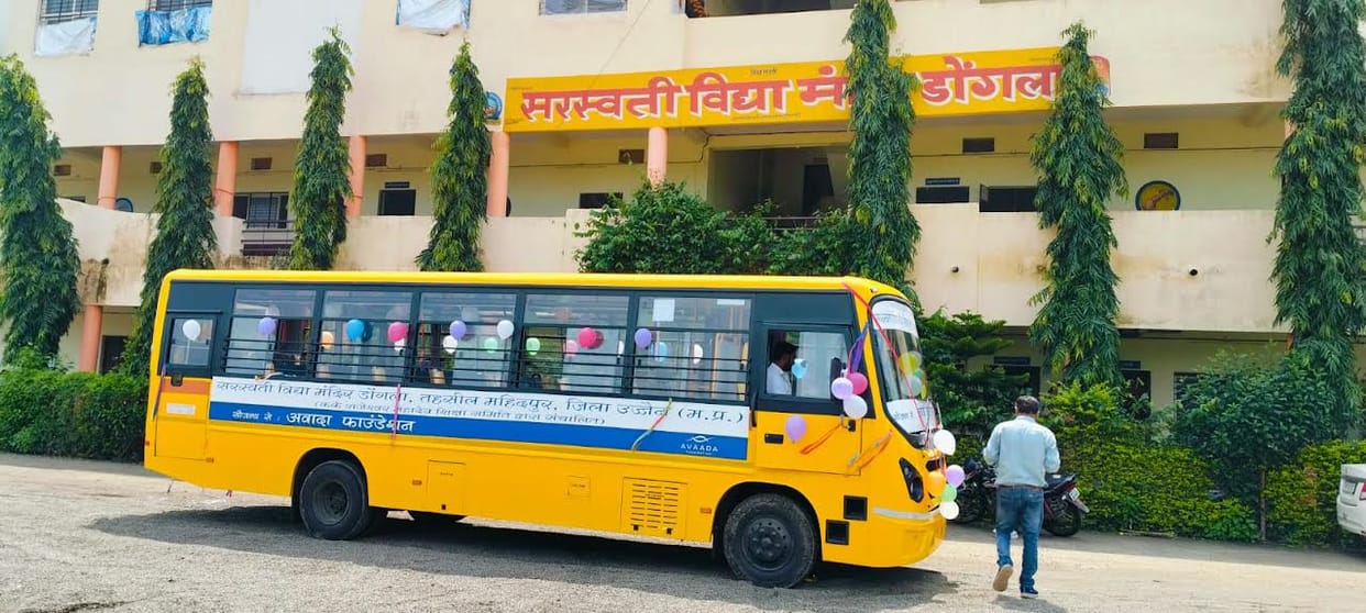 Ujjain: Tribal children left school due to distance, hence dedicated two buses