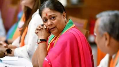 Rajasthan Vasundhara Raje emerges as top contender for BJP National President after JP Nadda