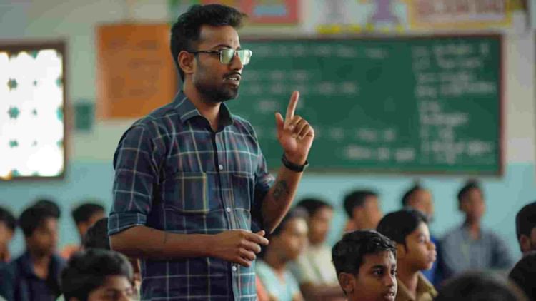 Teacher Recruitment: छत्तीसगढ़ में होगी शिक्षकों की भर्ती, प्रथम चरण में पांच हजार पदों पर नियुक्ति