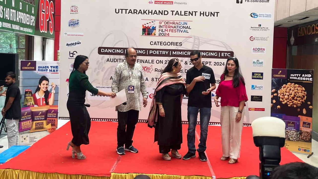 Dehradun International Film Festival begins in Dehradun Uttarakhand News in hindi