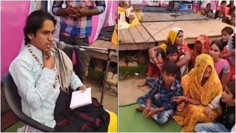 Bageshwar Dham Dhirendra Krishna Shastri Ka Divya Darbar Then vs Now Chhatarpur News in Hindi