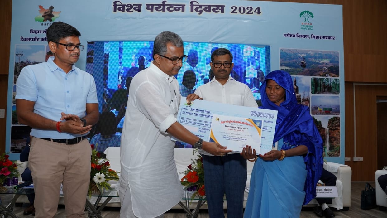 Bihar News: Online ticket service of Ropeway Rajgir started, Bihar Tourism teaser launched