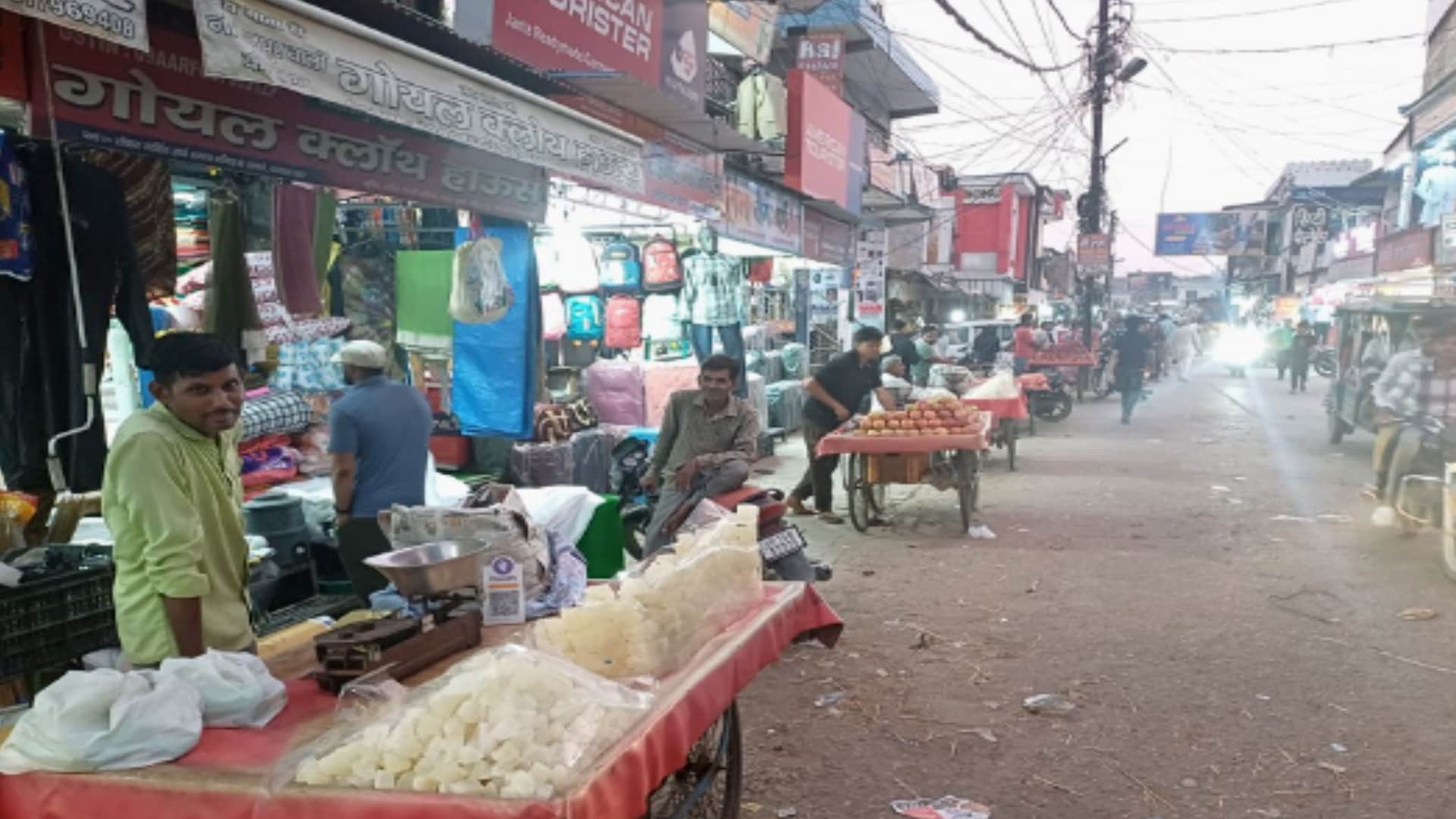 UP: maintaining distance from a Community, changing food points, asking religion