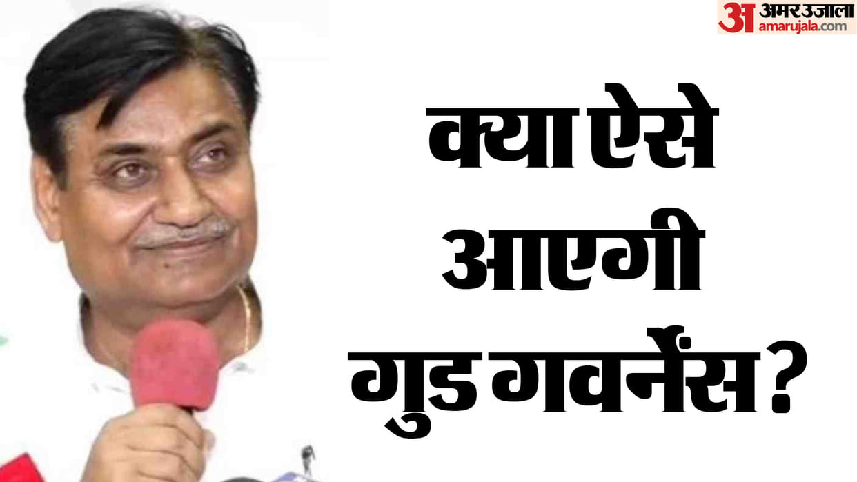 Rajasthan News: Dotasara verbally attacked the government over the transfer of officers in Rajasthan