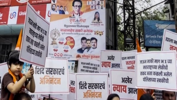 Maharashtra Badlapur accused Akshay father letter to Amit Shah and Fadnavis for police protection