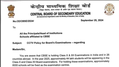 CBSE to implement CCTV policy in the upcoming board exams, check the official notice here