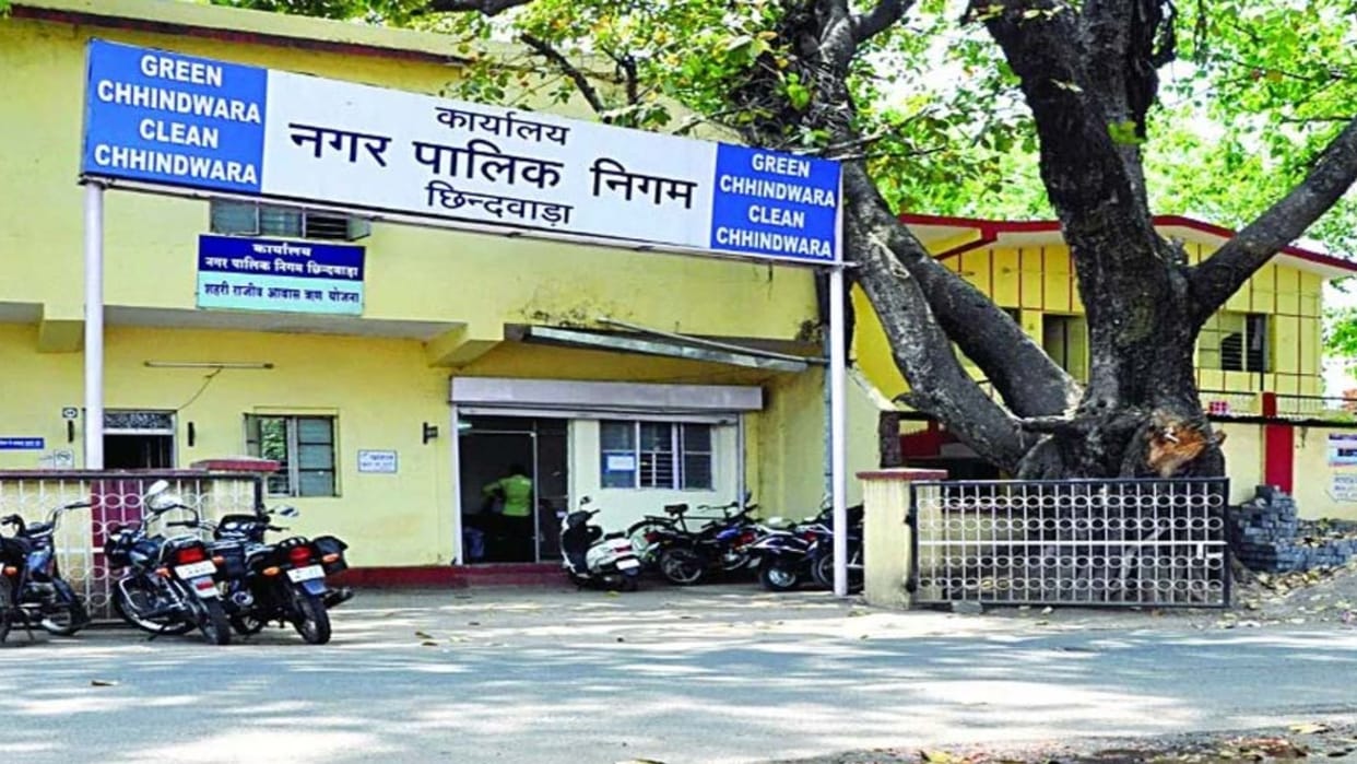 Political turmoil again in Chhindwara: No-confidence motion passed against Corporation Chairman