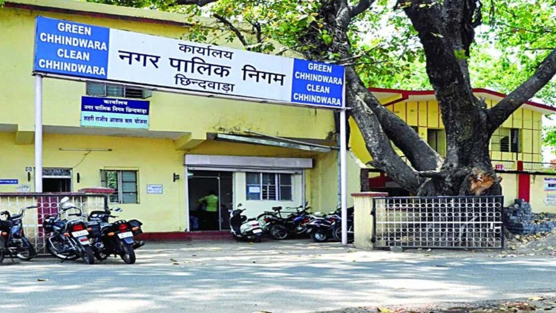 छिंदवाड़ा नगर निगम अध्यक्ष सोनू मांगो को हटाने के लिए लाया गया अविश्वास प्रस्ताव पास हो गया है।