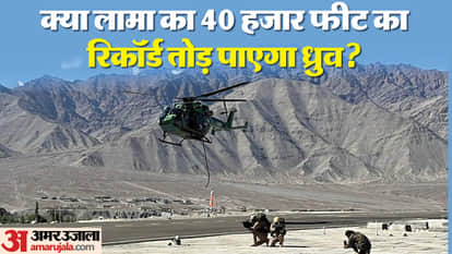 Indian Army