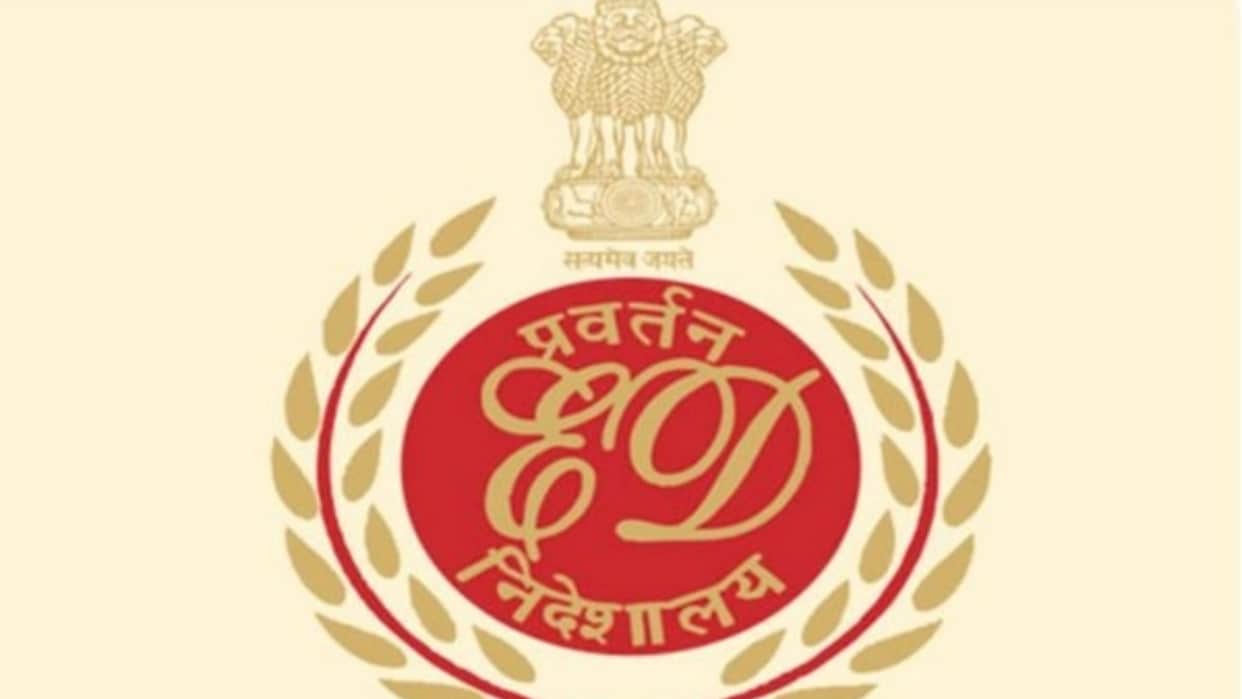 UP: ED raids premises of former SP MLA Deep Narayan; searches conducted in Lucknow and Jhansi.