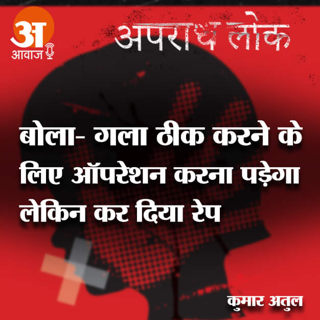 इंगलैंड