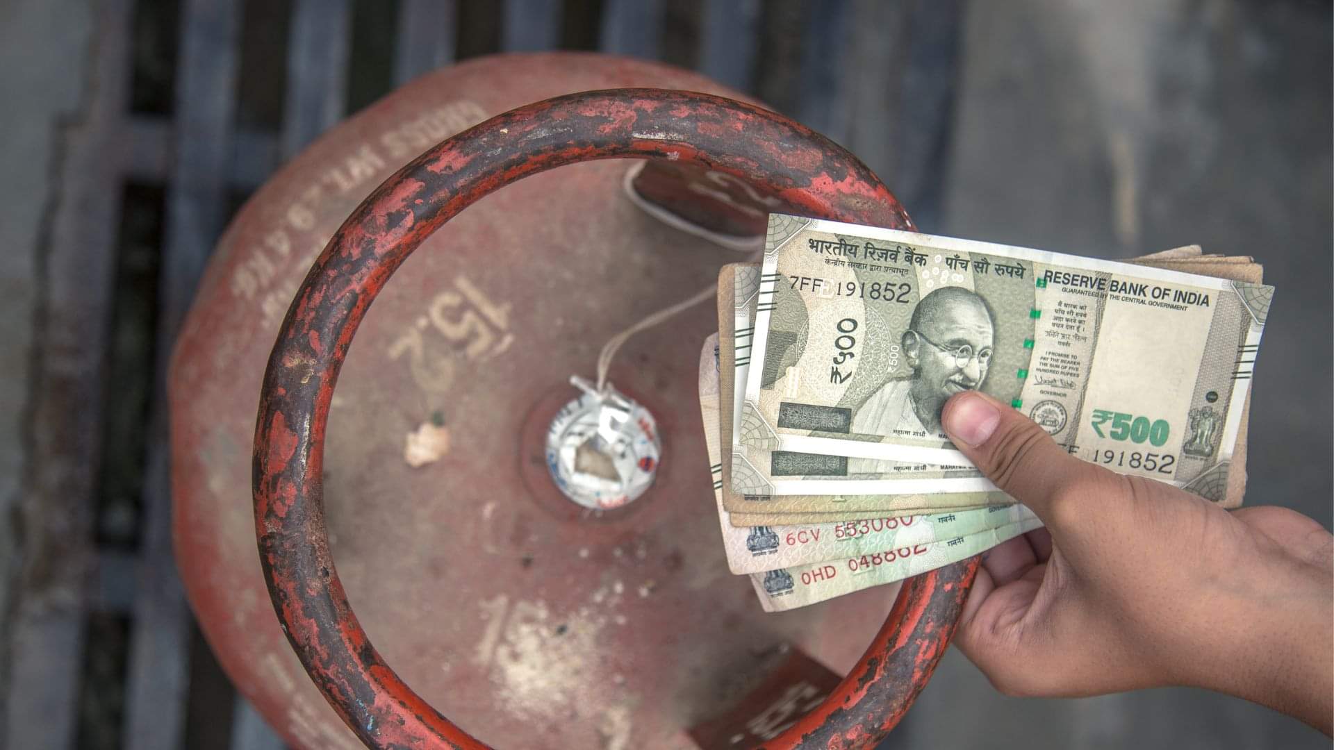 How to check lpg gas is full or not during delivery