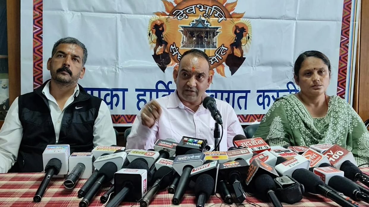 Himachal Masjid Dispute Devbhoomi Sangharsh Samiti protest today security agencies on alert