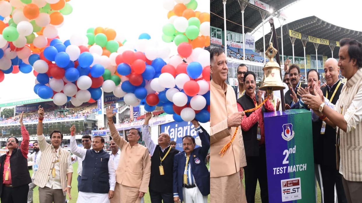 IND vs BAN: For the first time the match was inaugurated by ringing the bell and releasing balloons