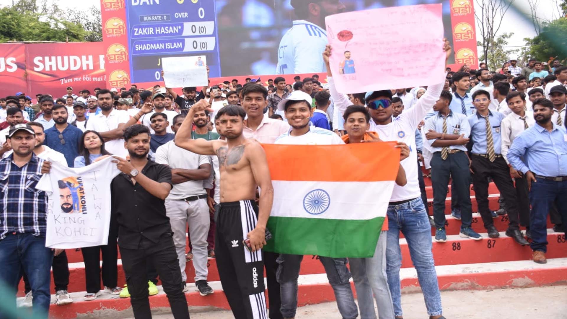 IND vs BAN: For the first time the match was inaugurated by ringing the bell and releasing balloons