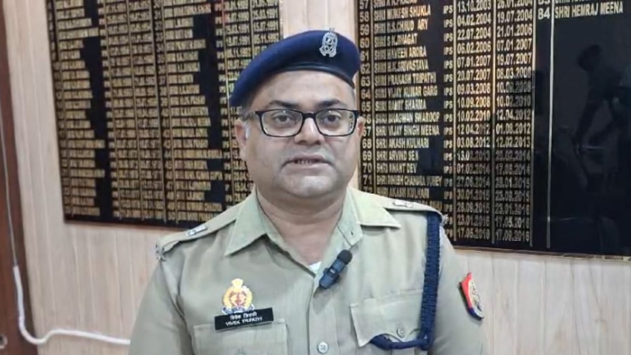 Azamgarh police case against nine people including Nagar Panchayat Chairman