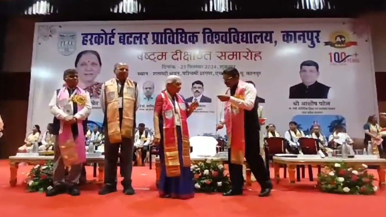 HBTU convocation: 899 students received degrees