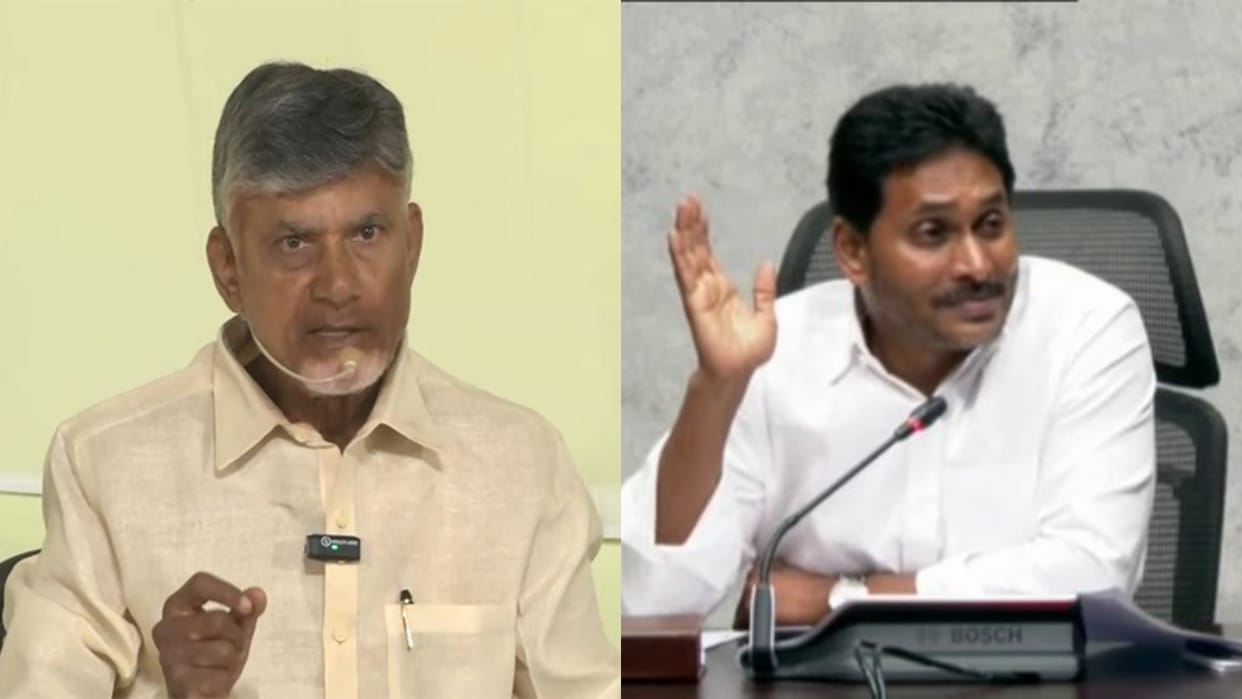 Former CM Jagan Mohan Reddy says The demon rule is continuing in the state, News in hindi