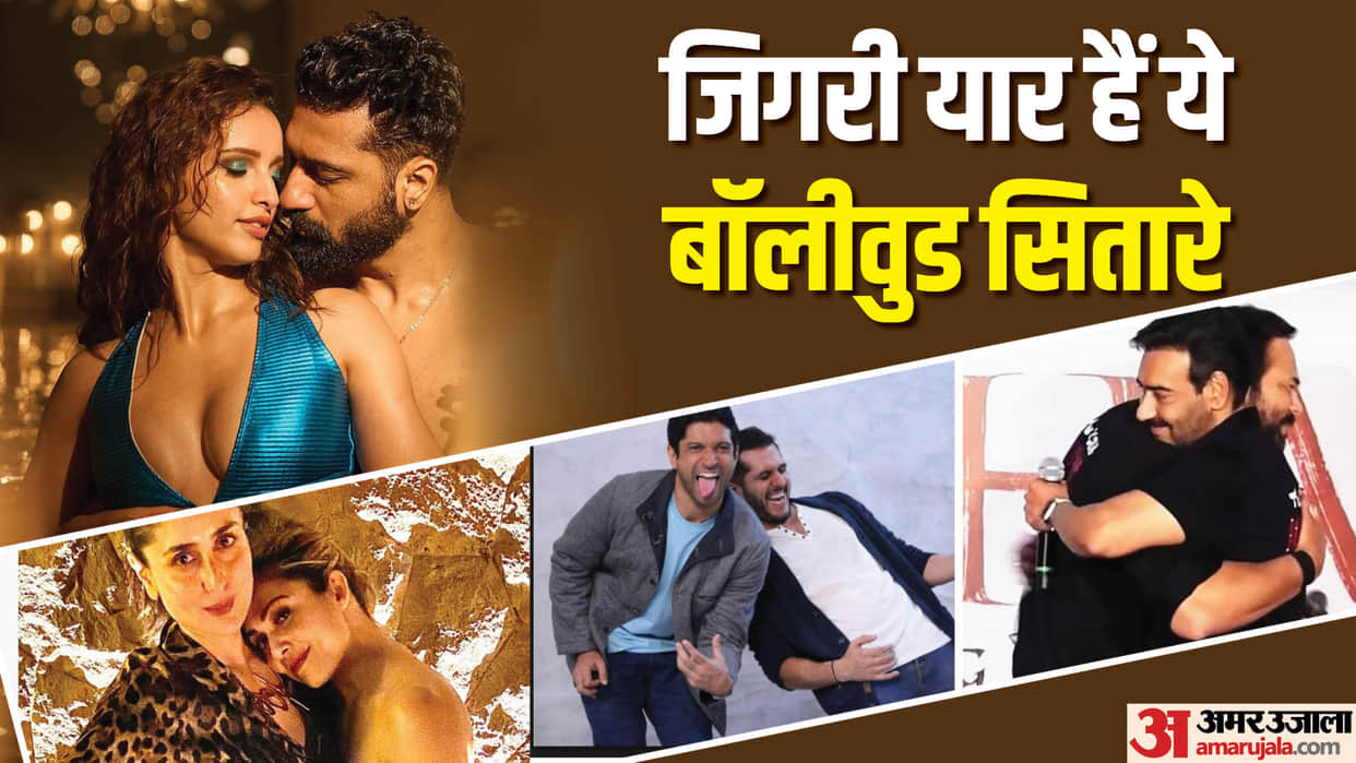 Bollywood Stars Are Best Friends Sonam Kapoor Jacqueline Fernandez Farhan Akhtar Ritesh Sidhwani