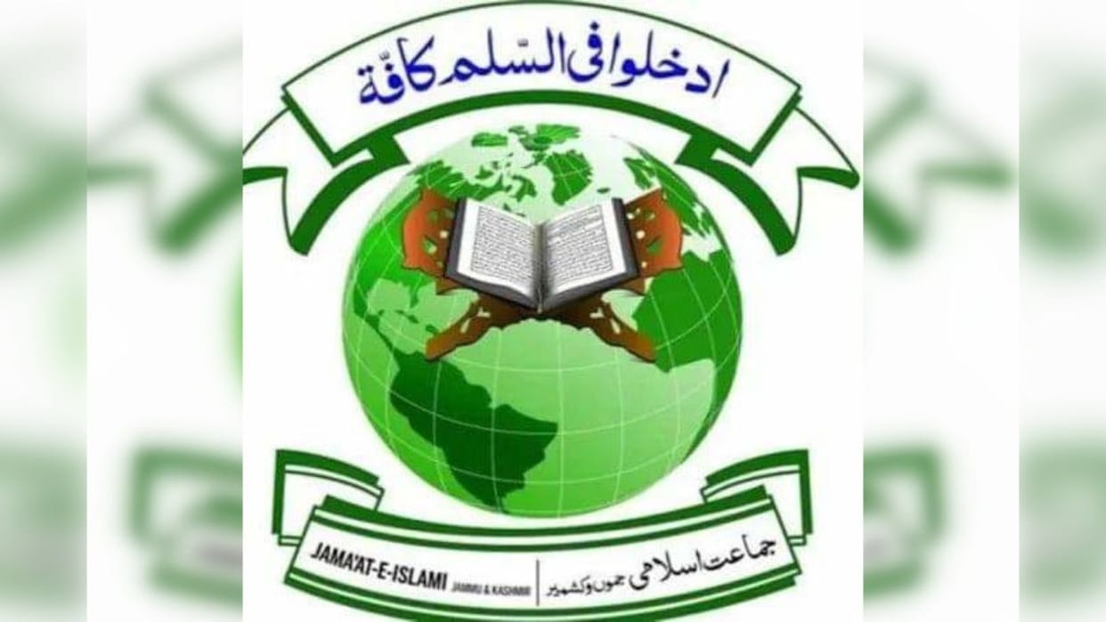 Banned Jammu and Kashmir Jamaat-e-Islami organization forms new political party