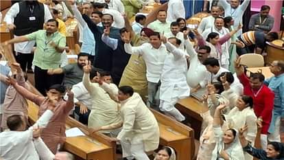 MCD Standing Committee Election Result And Row Between AAP BJP In Hindi