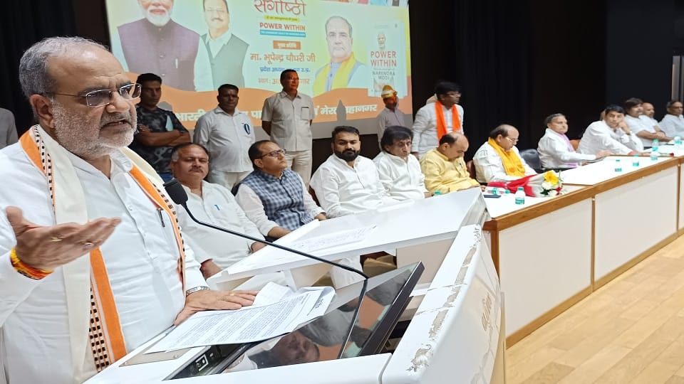 UP News: BJP state president said, we are supporters of small states, TV's Ram Arun Govil kept smiling