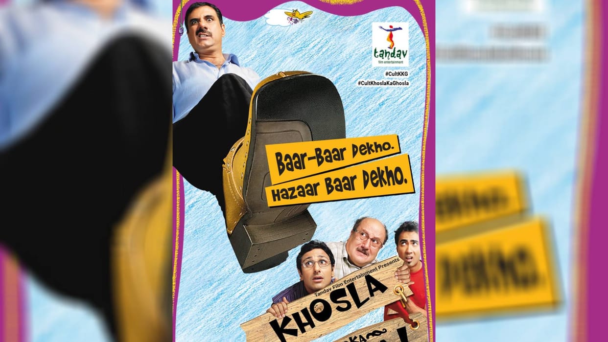 Boman Irani Anupam Kher film Khosla Ka Ghosla to re release in Theatres After 18 Years on 18 october 2024