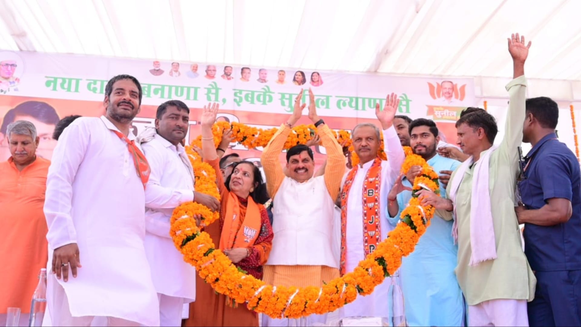 Haryana Dr. Mohan Yadav Said Rahul Gandhi Is Ignorant, Insulting The