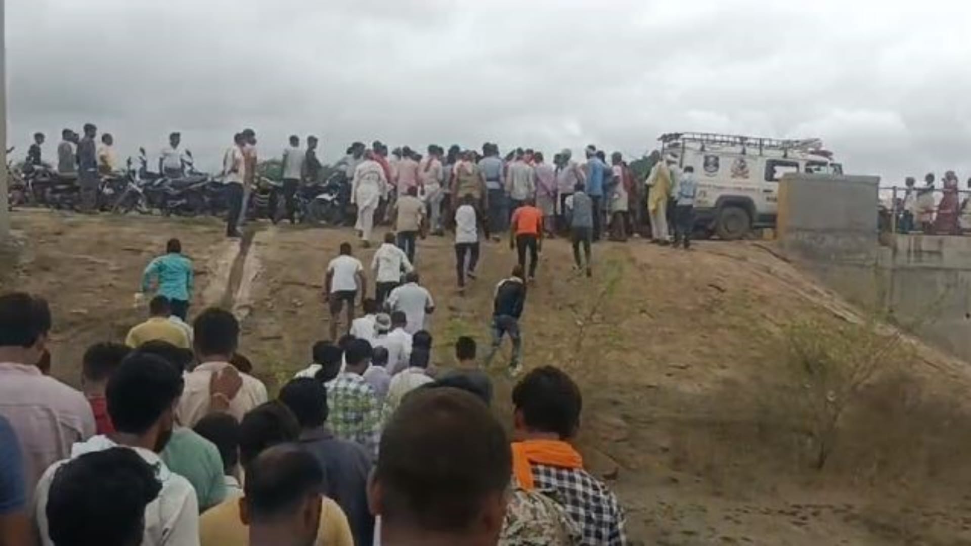 मध्यप्रदेश