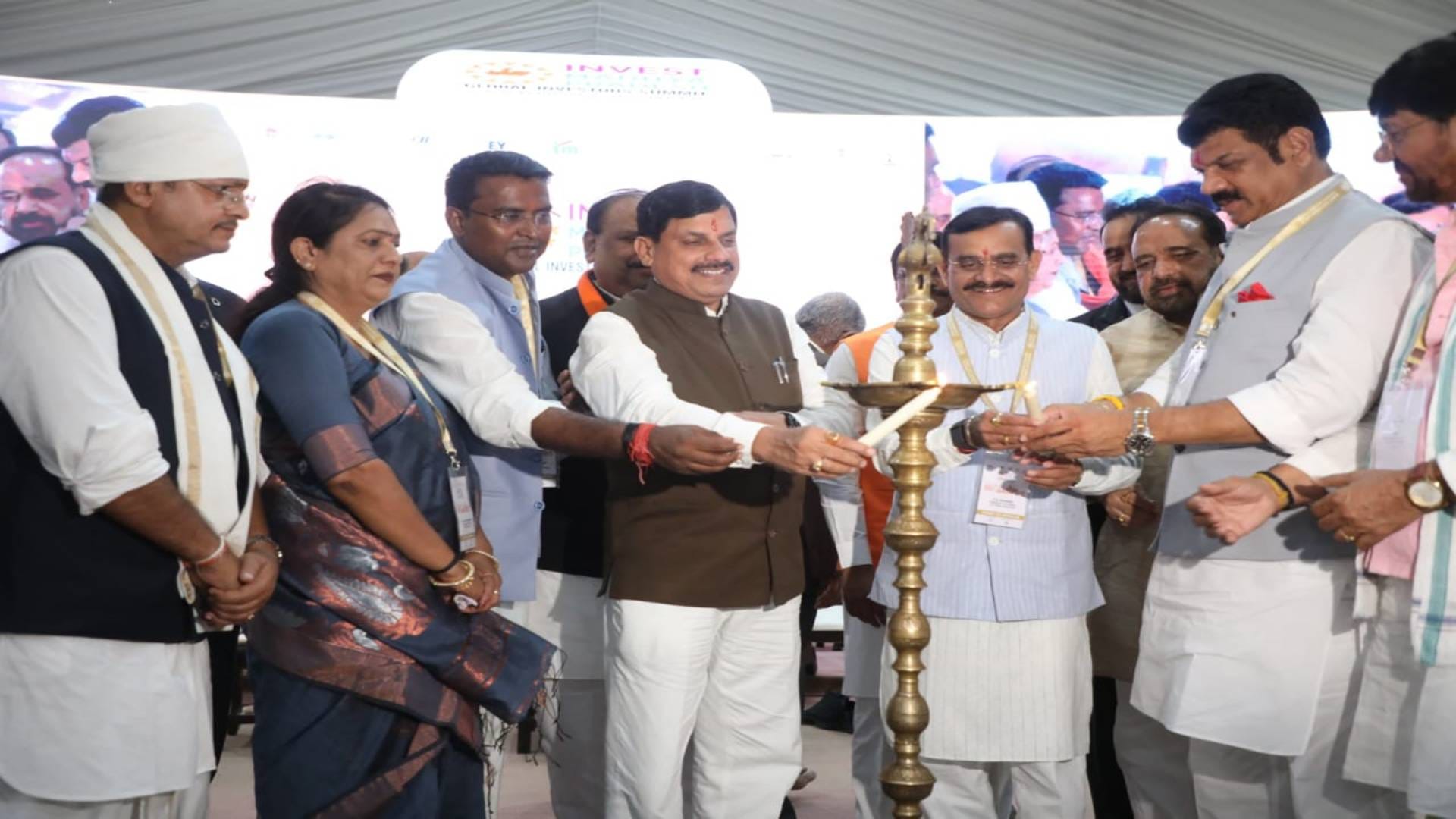 रीजनल इंडस्ट्री कॉन्क्लेव