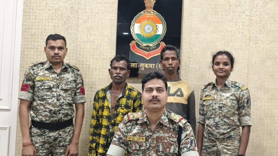 Security forces arrested two Naxalites in Sukma